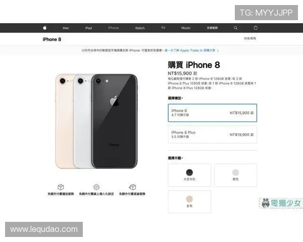 苹果设备用户壹号平台苹果版下载及安装详细流程解析