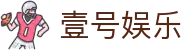 壹号娱乐(Yihao)壹号官方-(中国)南充壹号官方发展股份有限公司欢迎您